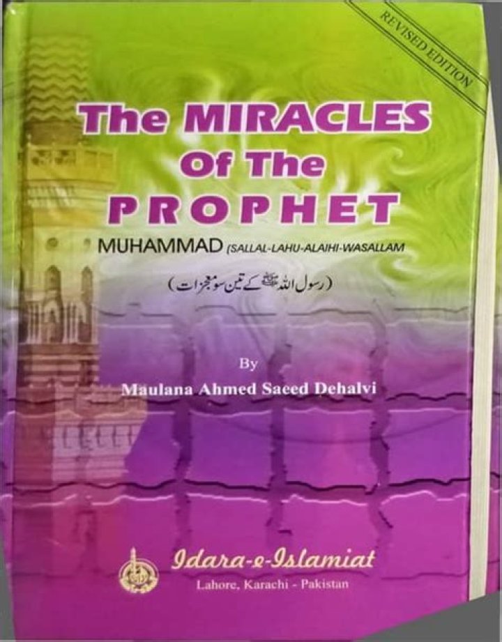 11 MIRACLES performed by Prophet Muhammad you have never heard of before