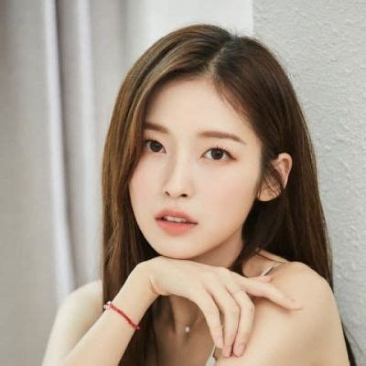 Choi Ye-won Net Worth, Age, Bio (Wiki), Height, Boyfriend