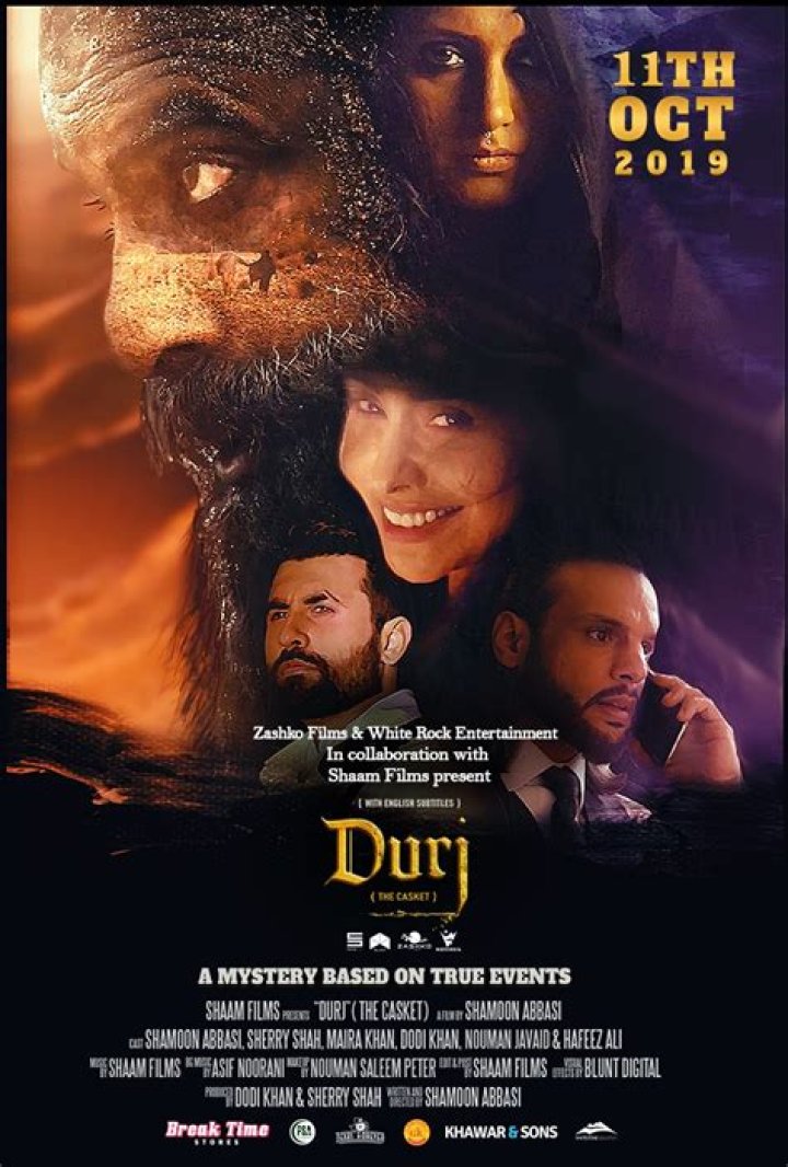 Durj Cast, Actors, Producer, Director, Roles, Salary