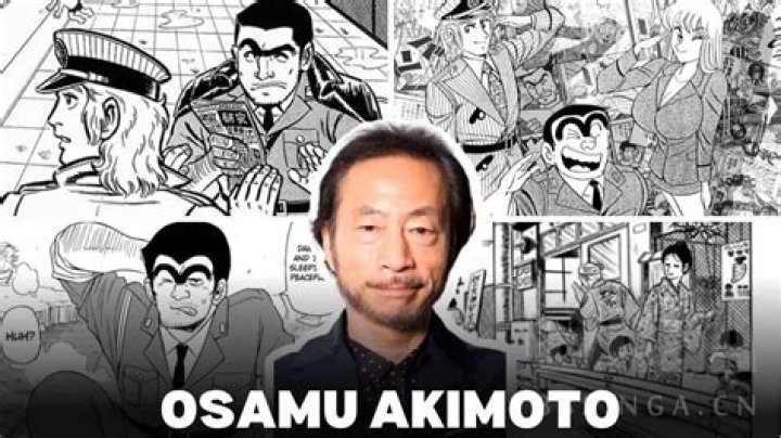 Hiromu Arakawa Net Worth