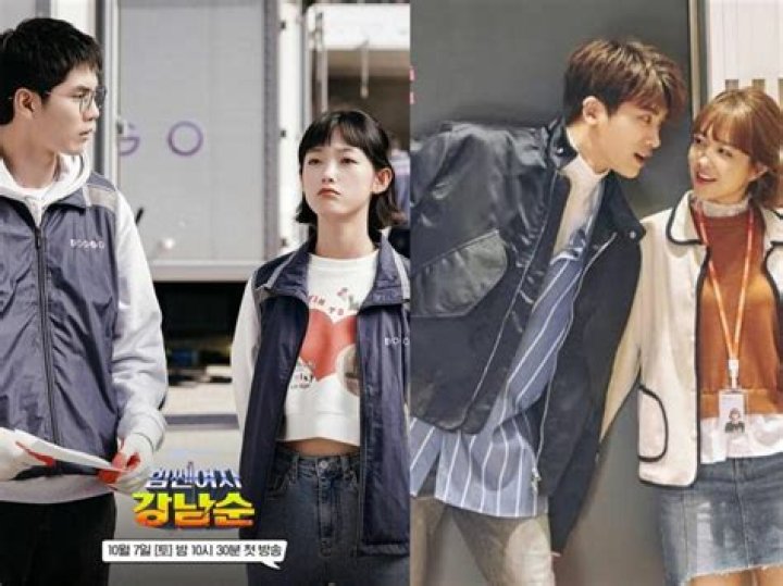 Is Strong Girl Nam Soon Related To Bong Soon? Korean Drama
