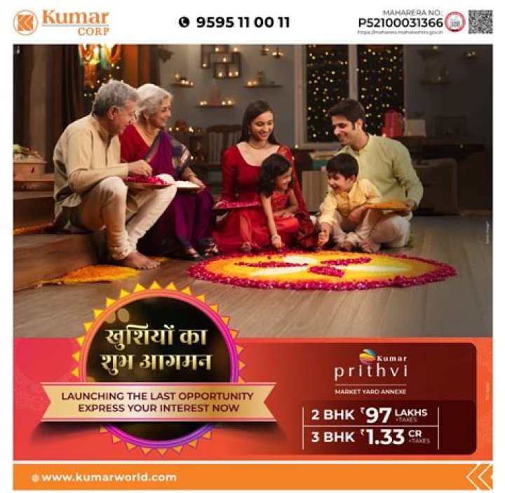 Kate Hina Sabatine Net Worth