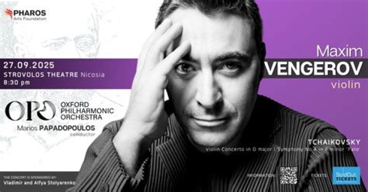 Meet Olga Gringolts – Photos Of Maxim Vengerov’s Wife With Whom He Has Been Married Since 2011