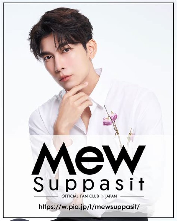 Mew Suppasit Wiki, Age, Height, Weight, Boyfriend, Biography & Family