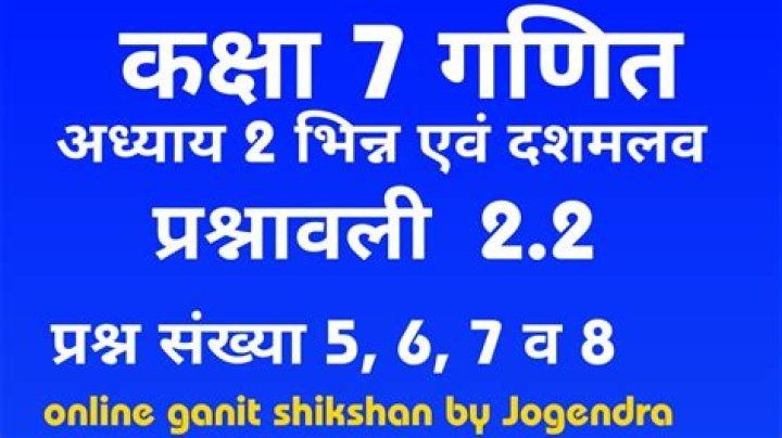 Multiple Fractions (Addition or Ordering) Calculator