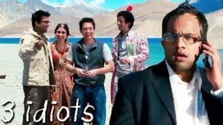Music Of 3 Idiots | Popnable
