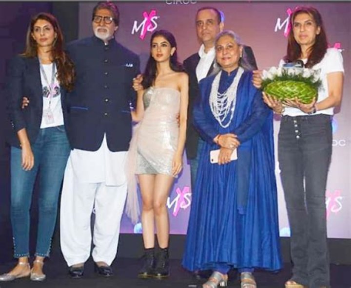 Navya Naveli Nanda Height