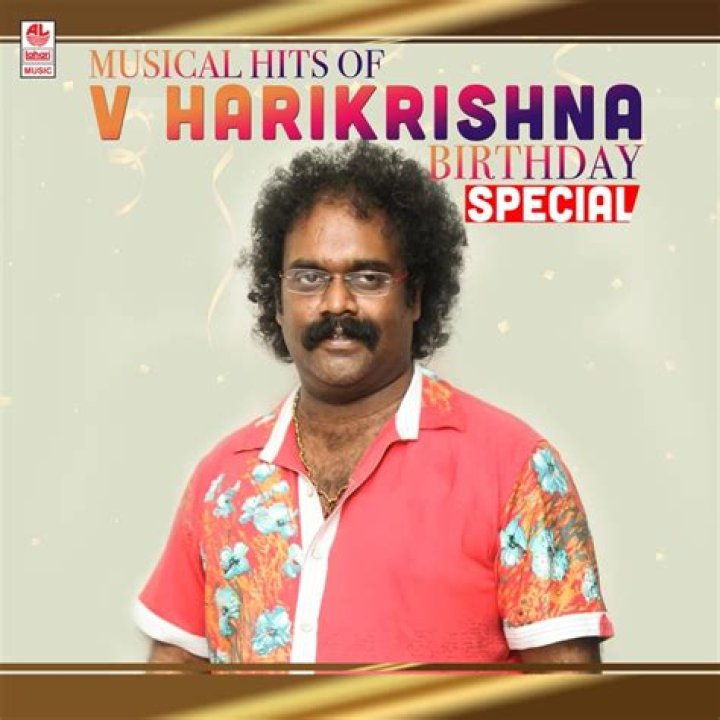 V. Harikrishna Biography, Facts & Life Story