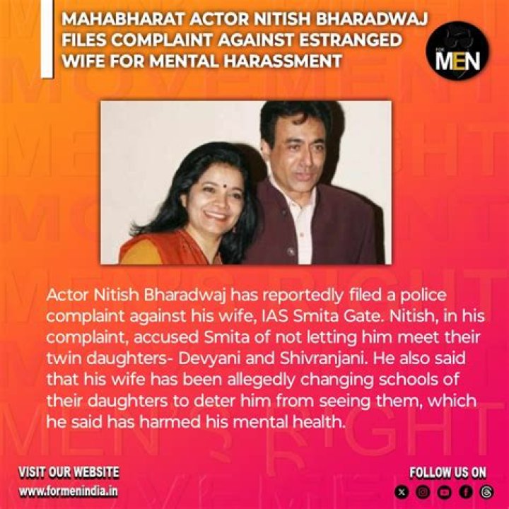 Who Is Abhinay Deo Wife Smita Deo? Meet His Son Yug Deo